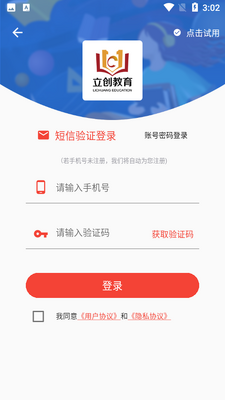 ��ʿ���Pro��ͼ4
