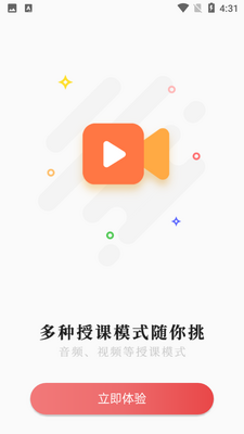 ��ȵ��ҽ��ͼ4