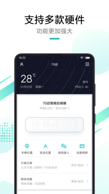 70����ͼ4