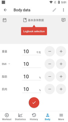 �����ռ�gymrun��Ѱ��ͼ0