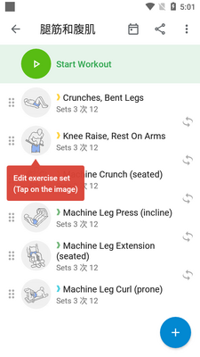�����ռ�gymrun��Ѱ��ͼ1