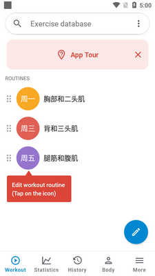 �����ռ�gymrun��Ѱ��ͼ3