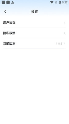��ʽ�����ֻ�����Ѱ��ͼ2