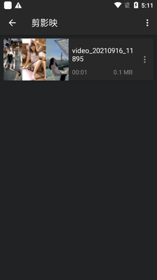 HD Video Player Pro ������Ƶ��������ͼ0