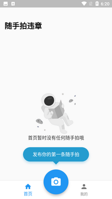 ������Υ�½�ͼ3