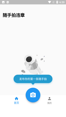 ������Υ�½�ͼ0