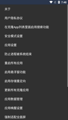 ����X32ģ�鰲װ������ͼ1