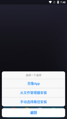 ����X32ģ�鰲װ������ͼ5