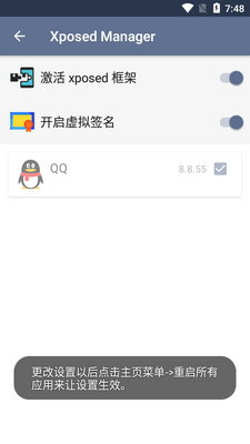 ����X32ģ�鰲װ������ͼ2