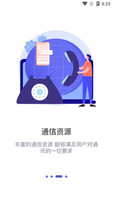 ��������CRM��ͼ1