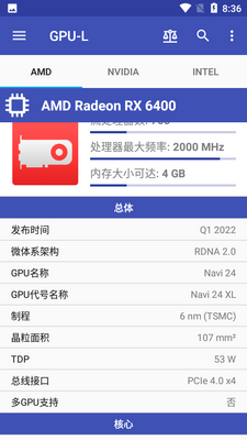 GPU-L��ͼ0