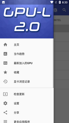 GPU-L��ͼ3
