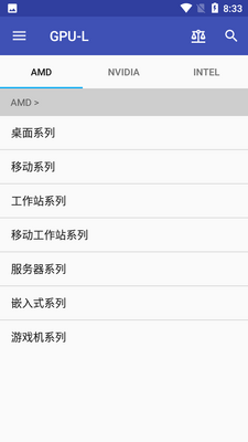 GPU-L��ͼ4