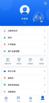 ����ȼ��app�ٷ����ͼ0
