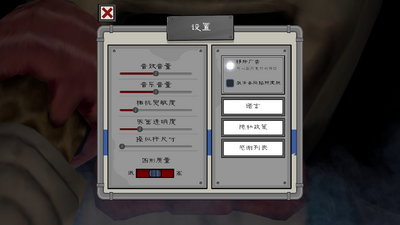 �ֲ������4�Դ�����ģ���ͼ3