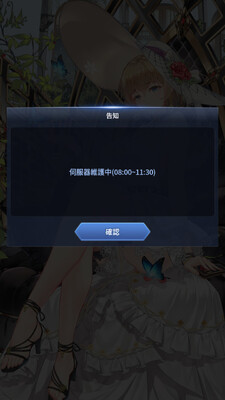 �ż����躺�����ͼ0