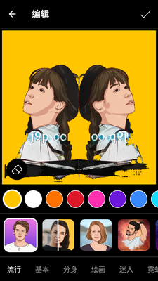 ToonAppרҵ��(��Ƭת��ͨ����)��ͼ1