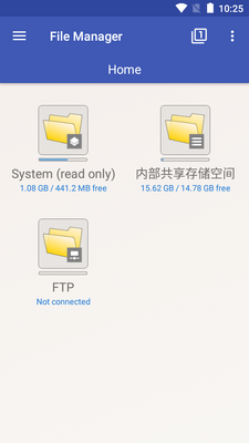 �߼��ļ�����רҵ��(Advanced Tools Pro)��ͼ3