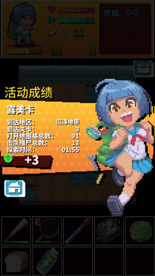 �ſκ����沿�ڹ��ƽ���ͼ1