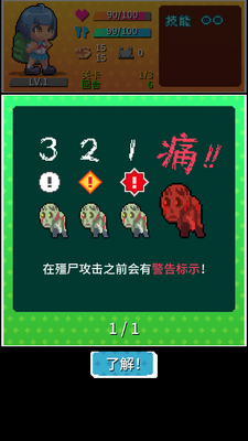 �ſκ����沿�ڹ��ƽ���ͼ3
