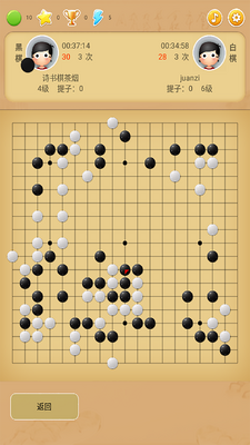 ������Χ�����ν�ͼ2