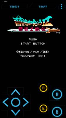 �߼�nes fcģ�������Ѱ����ָ��ͼ2