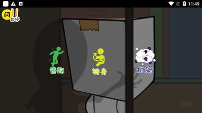 ����ֽ�����ƽ���ͼ0