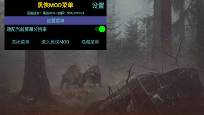 Live or Die: Survival生或死截图1