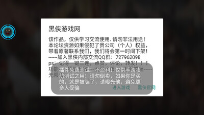 Live or Die: Survival生或死截图4