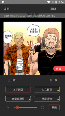 ��վ����app��ͼ0