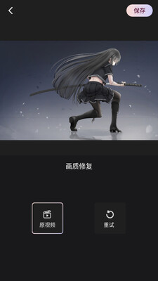 ��ͼWink��ͼ�����ٷ����ͼ0