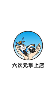 ����Ԫ���ϵ�������ͼ3