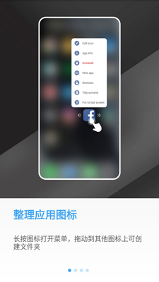 os13����app���ͼ0