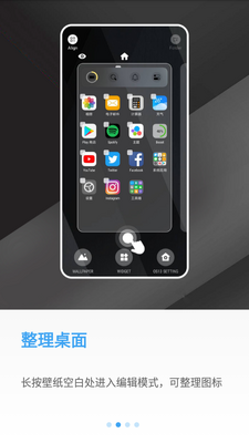 os13����app���ͼ5