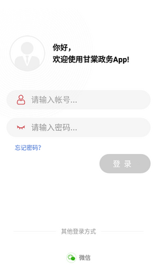 ��������app�ֻ����ͼ0