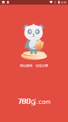 780g��Ϸ����ƽ̨���ؽ�ͼ4