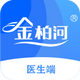 ��غ�����1.1.33 ���°�