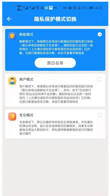 ��˽è������ͼ4