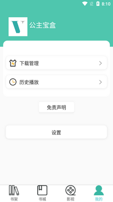 �����������°汾��Ѱ��ͼ0