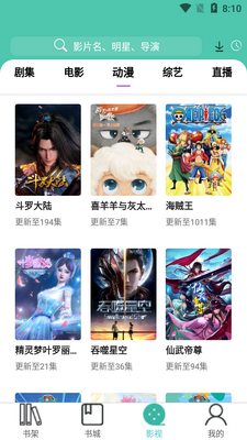 �����������°汾��Ѱ��ͼ2