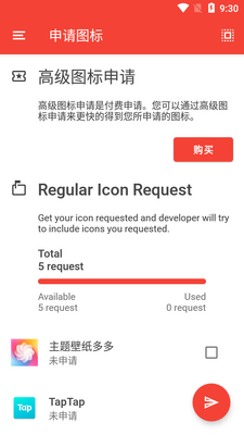 evo icon pack��Ѱ��ͼ0