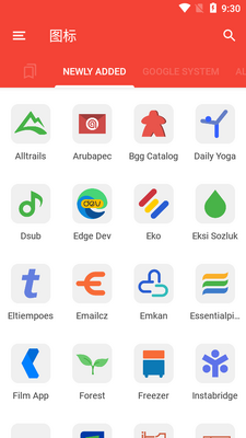 evo icon pack��Ѱ��ͼ3