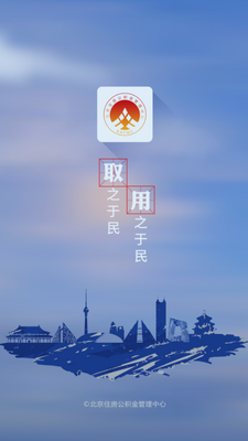 ����������APP��ͼ5