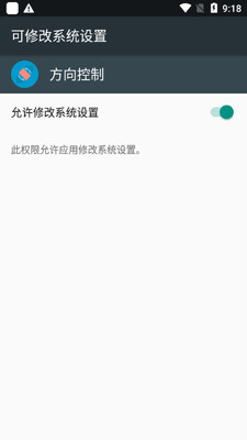 ������ƿͻ��˽�ͼ2