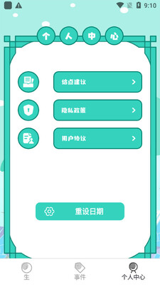 ����+������ͼ1