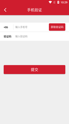 ���п�app�ٷ����ͼ0