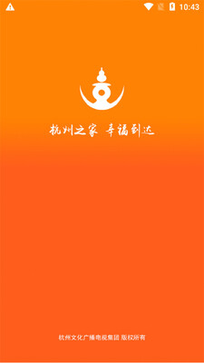����֮�ҿͻ��˽�ͼ3
