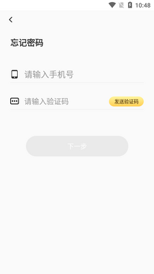 ����app��ͼ0