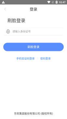 ǭ�����ǻ�ҽ��������ͼ1