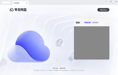�������PC�˽�ͼ1